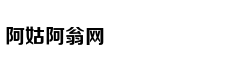 "昶洧"你会读吗?造电动车了